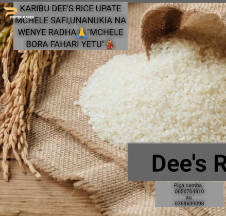 Dee's Rice