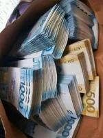 I want to join occult for money ritual in Ghana (+2349128106243)